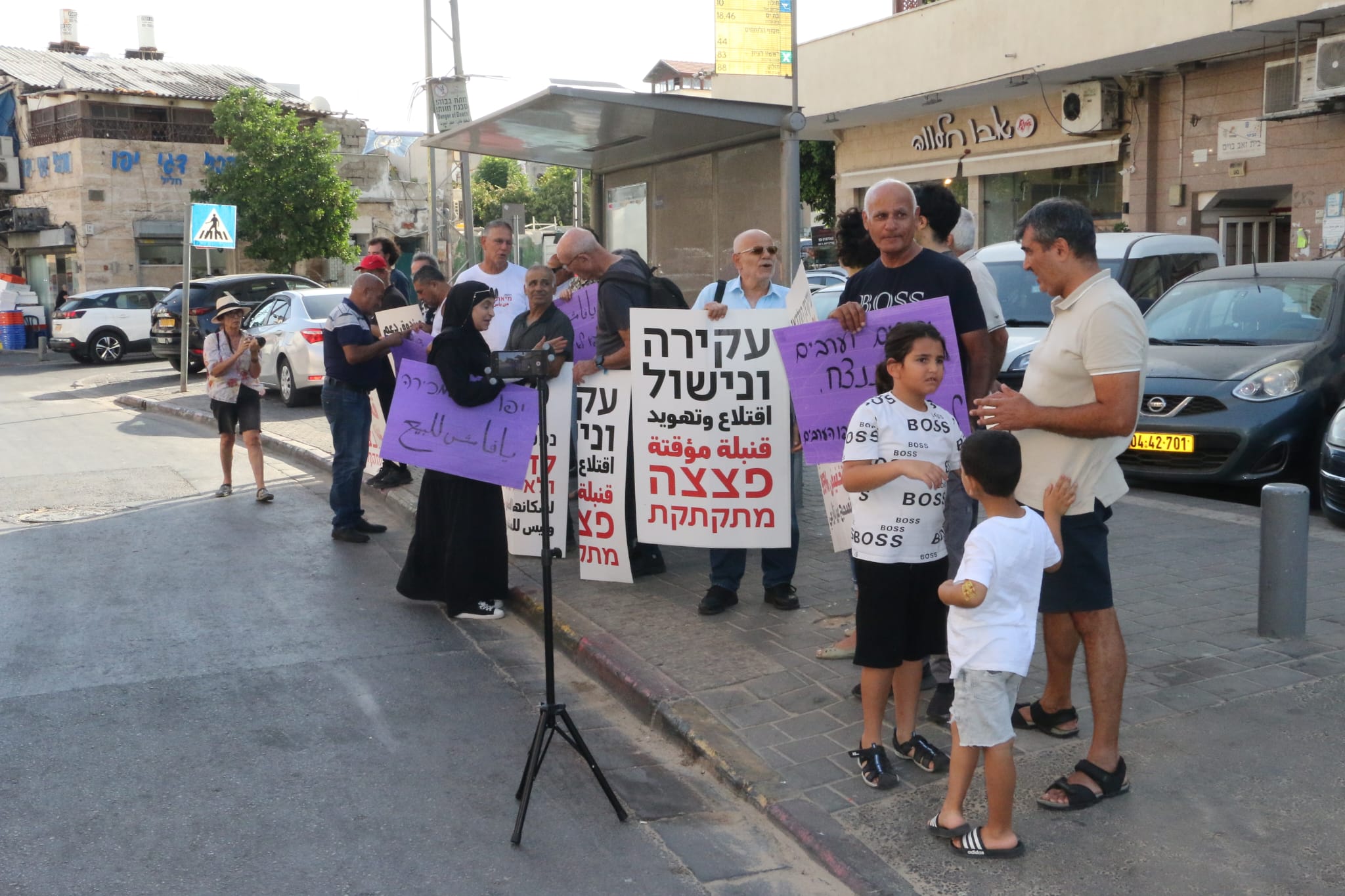 WhatsApp Image 2022-09-23 at 5.13.39 PM.jpeg